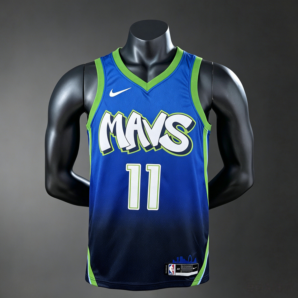 Dallas Mavericks Icon Edition Irving #11 NBA Jersey Silk Version