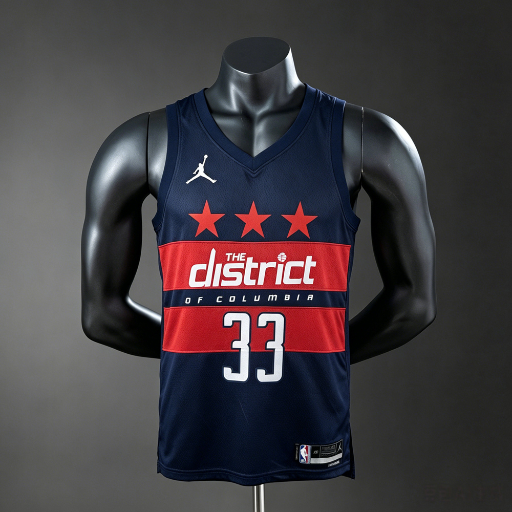 Washington Wizards City Edition Kyle Kuzma #33 NBA Jersey Silk Version