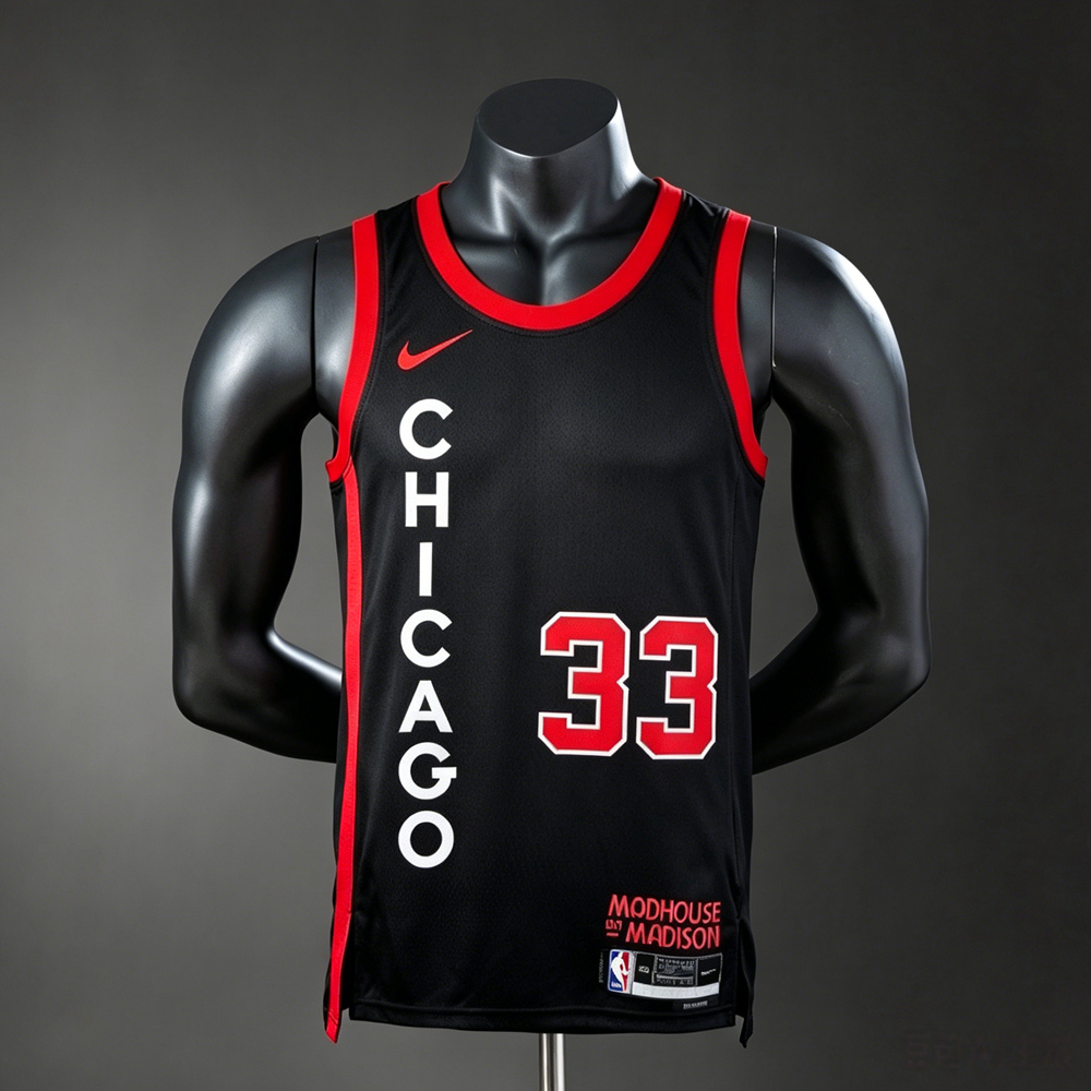 Chicago Bulls City Edition Pippen #33 NBA Jersey Silk Version