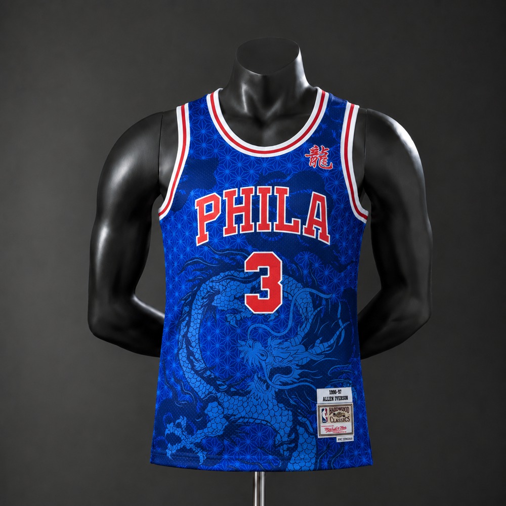 Philadelphia 76ers Hardwood Classics Edition Allen Iverson #3 NBA Jersey Embroidered Version