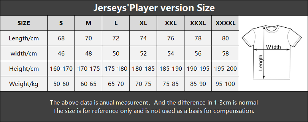 Player Version / Authentic (Slim Fit)